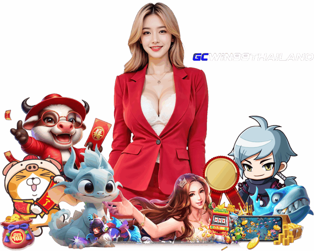 GCWIN99THAILAND สมัครสมาชิก โบนัสสูง