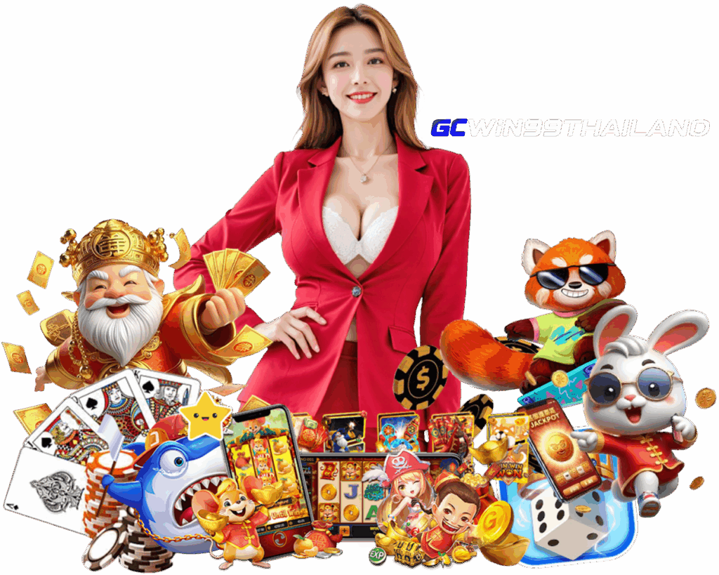 GCWIN99THAILAND สมัครสมาชิก 