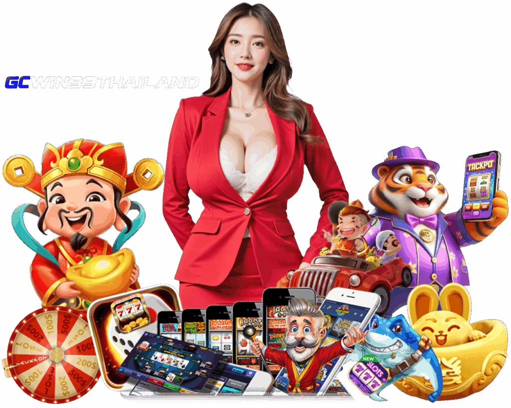 GCWIN99THAILAND เว็บตรง